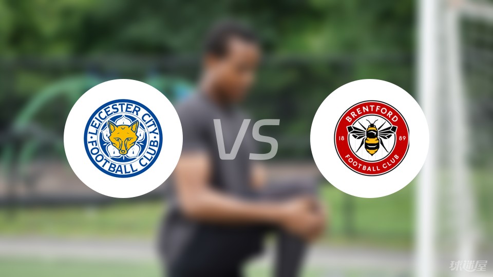 2400万先生沦为伤病困兽！卡多索15分钟离场 西蒙尼最贵引援成烫手山芋