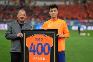 速度滑冰世界杯男子500米 薛智文以34秒64斩获第12名